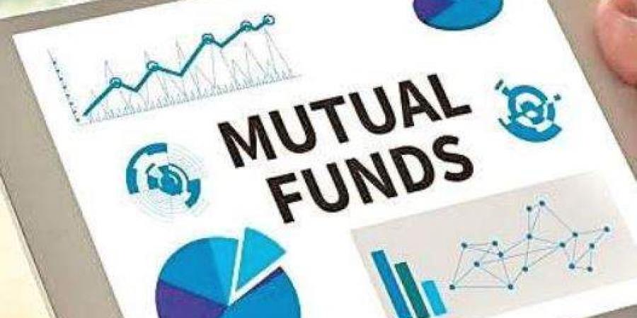 Career Prospects in Mutual Funds Management